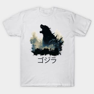 Gojira Inkblot T-Shirt